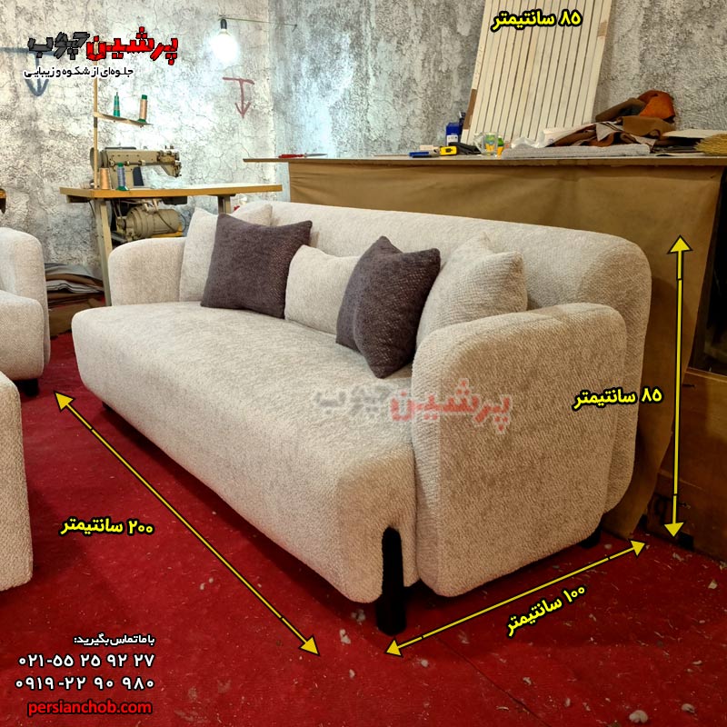 لارکس - Image 4