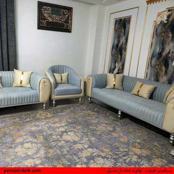 رنگ مبل راحتی آبی رنگ